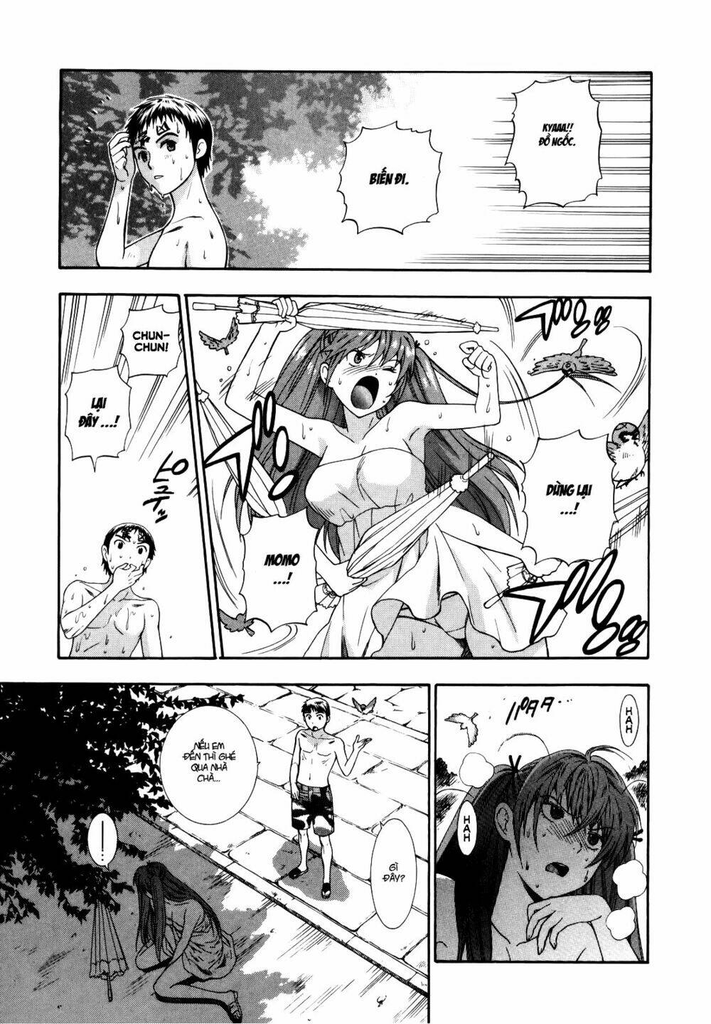 pinku de pinku chapter 7 10