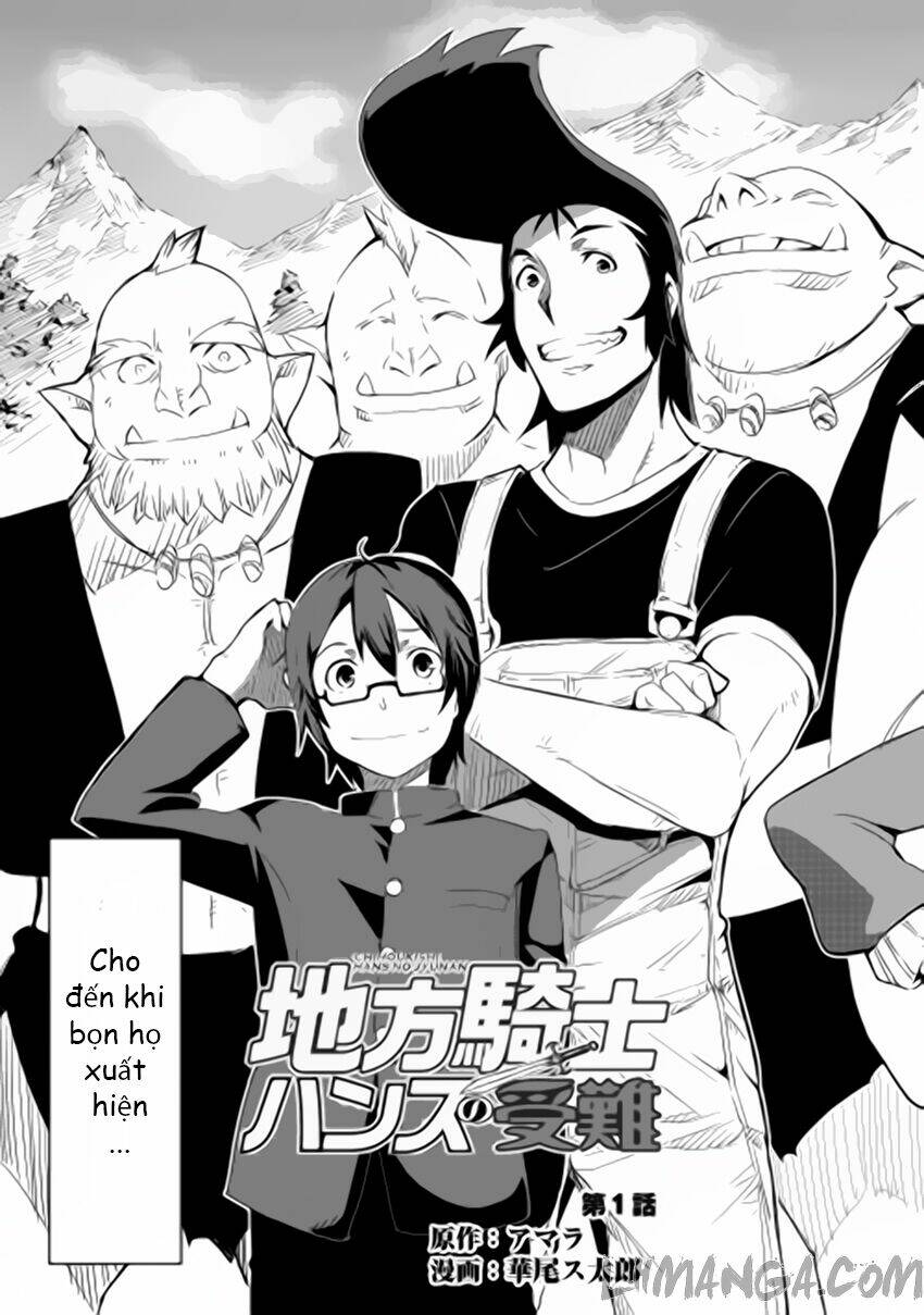 chihou kishi hans no junan chapter 1 4