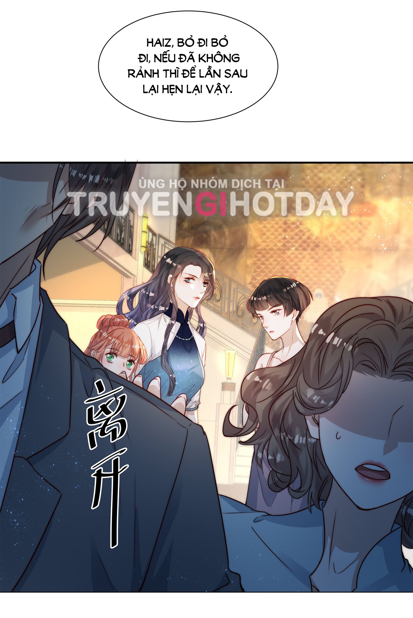 hot search phủ sóng! kẻ muốn buông xuôi như tôi nổi tiếng sau một đêm chapter 10.1 21