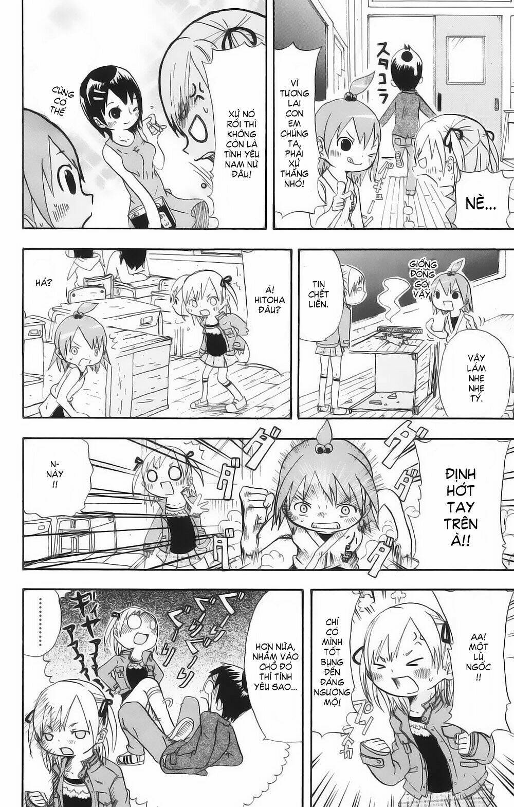 mitsudomoe chapter 2 6