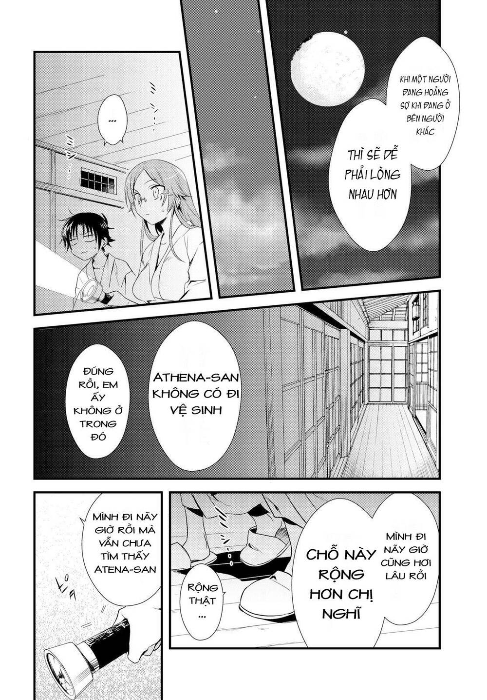 megami-ryou no ryoubo-kun chapter 10 20