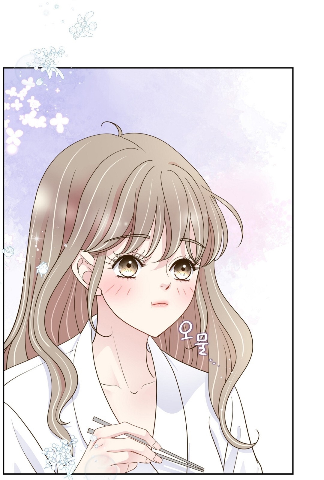 [18+] trải nghiệm thân mật với bạn của anh trai chapter 34.2 37