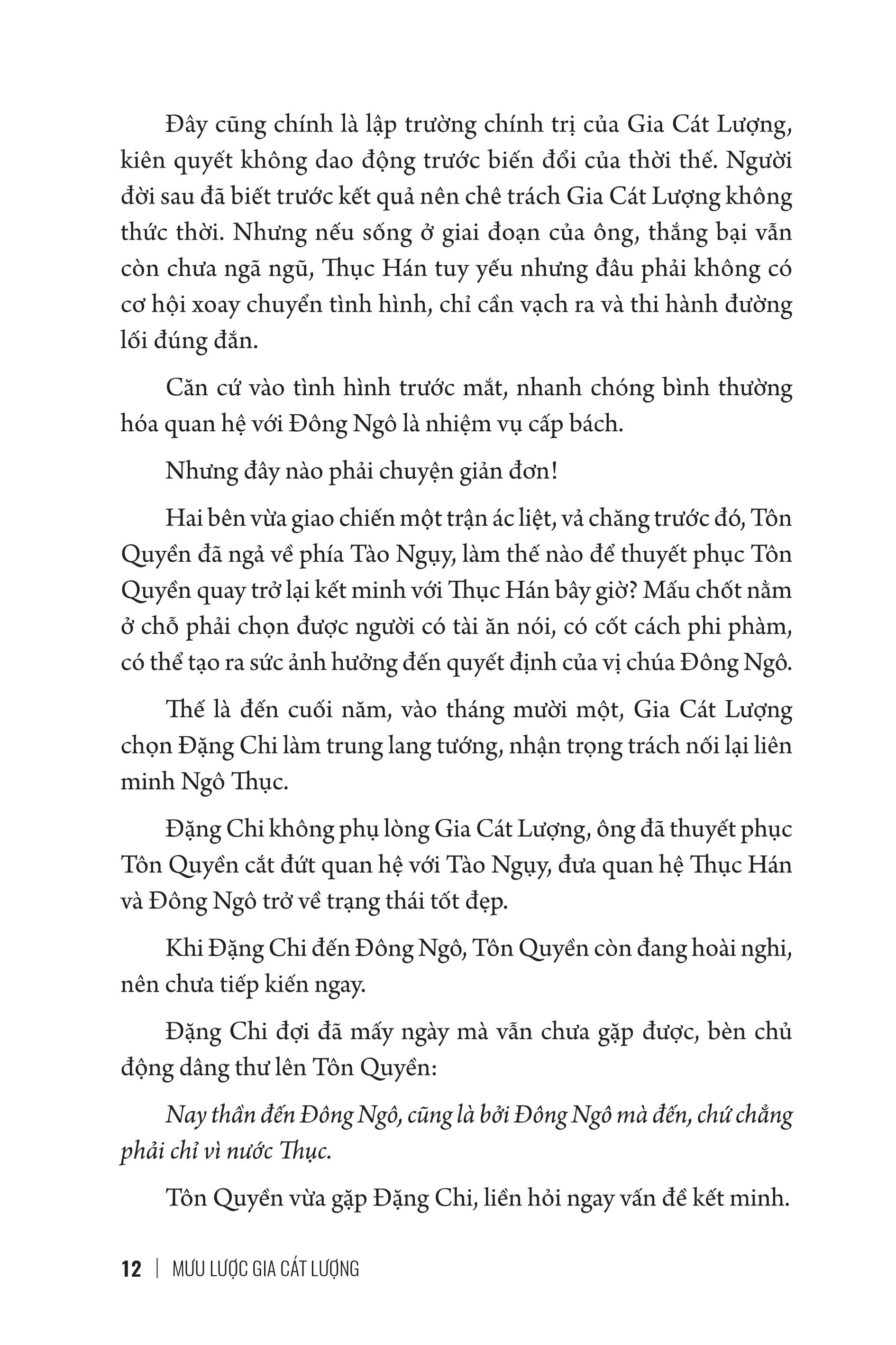Mưu Lược Trung Hoa - Phần 2. MƯU LƯỢC GIA CÁT LƯỢNG