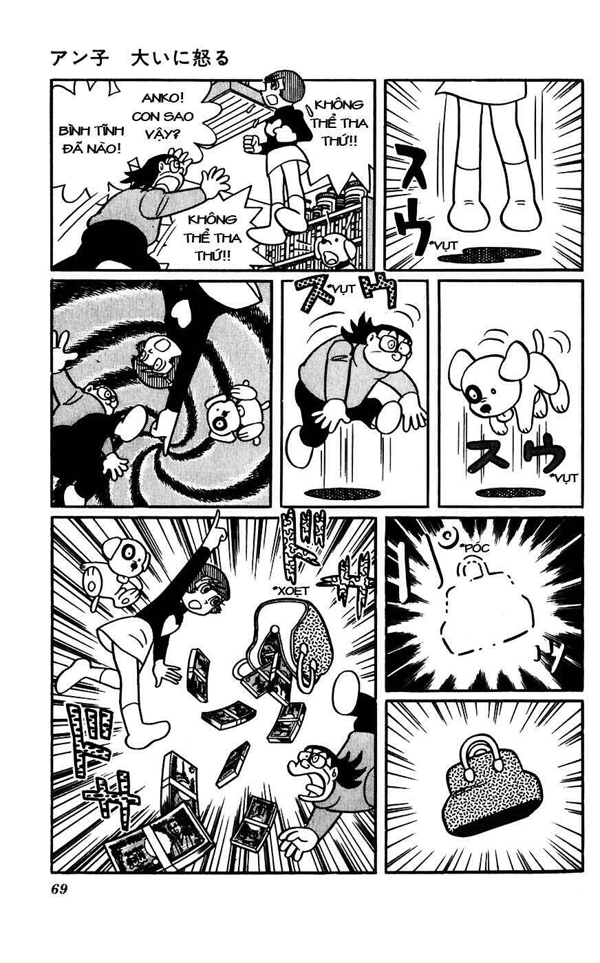 hitoribocchino uchuusensou chapter 14 33