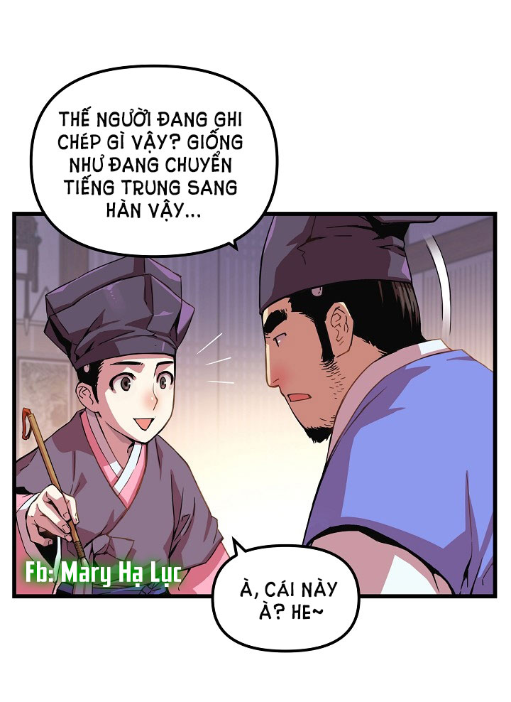 tôi sẽ sống như một hoàng tử chapter 11 18