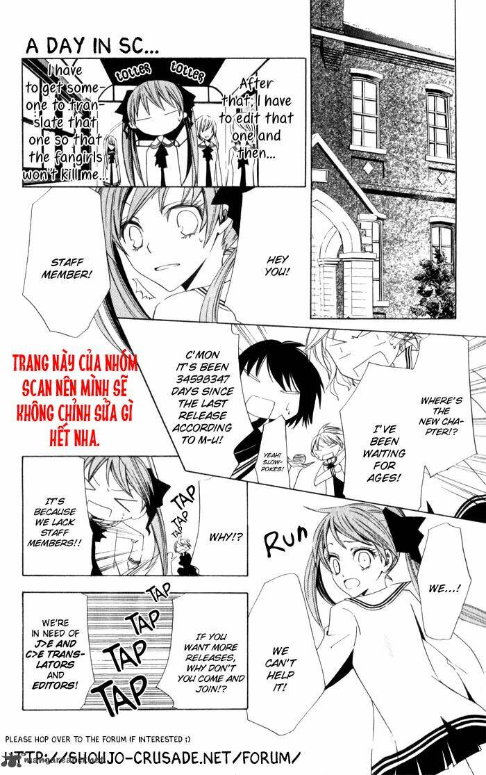 sengoku danshi hana no ran chapter 8 3