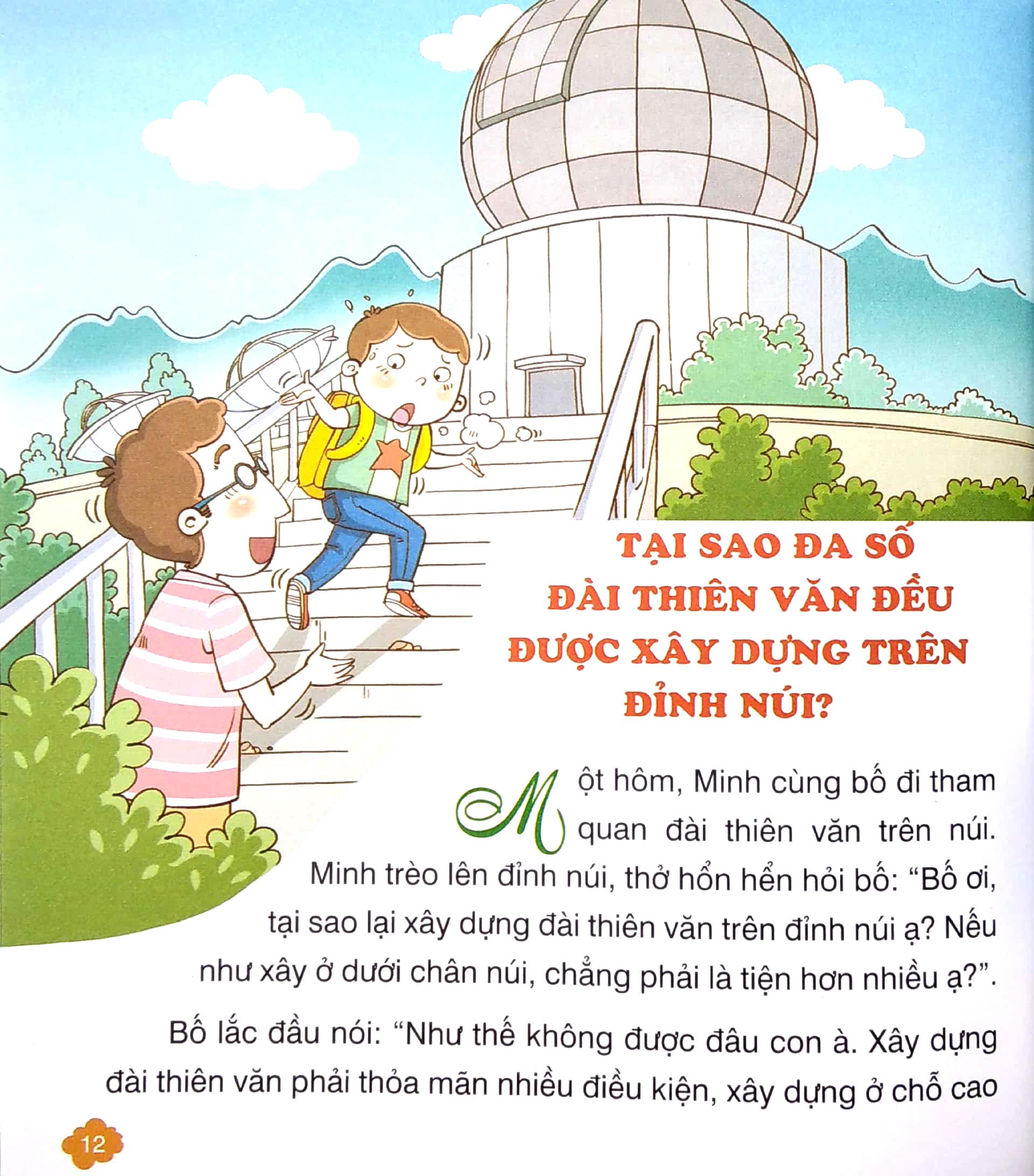 Những Điều Trẻ Em Thích Khám Phá Nhất - 10 Vạn Câu Hỏi Vì Sao? - Thiên Văn Và Địa Lý (Tái Bản 2023)