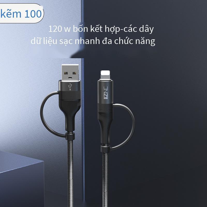 Ưu đãi đặc biệt C100 dòng đa chức năng bốn trong một 120W dòng dữ liệu dòng pd dòng sạc điện thoại di động dòng điện với bao bì