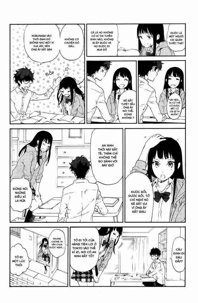 sengoku vamp chapter 1 8