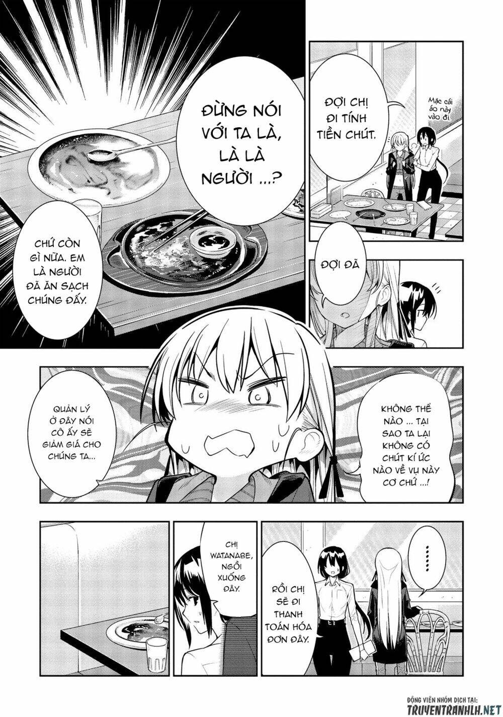 floor ni maou ga imasu chapter 29 14