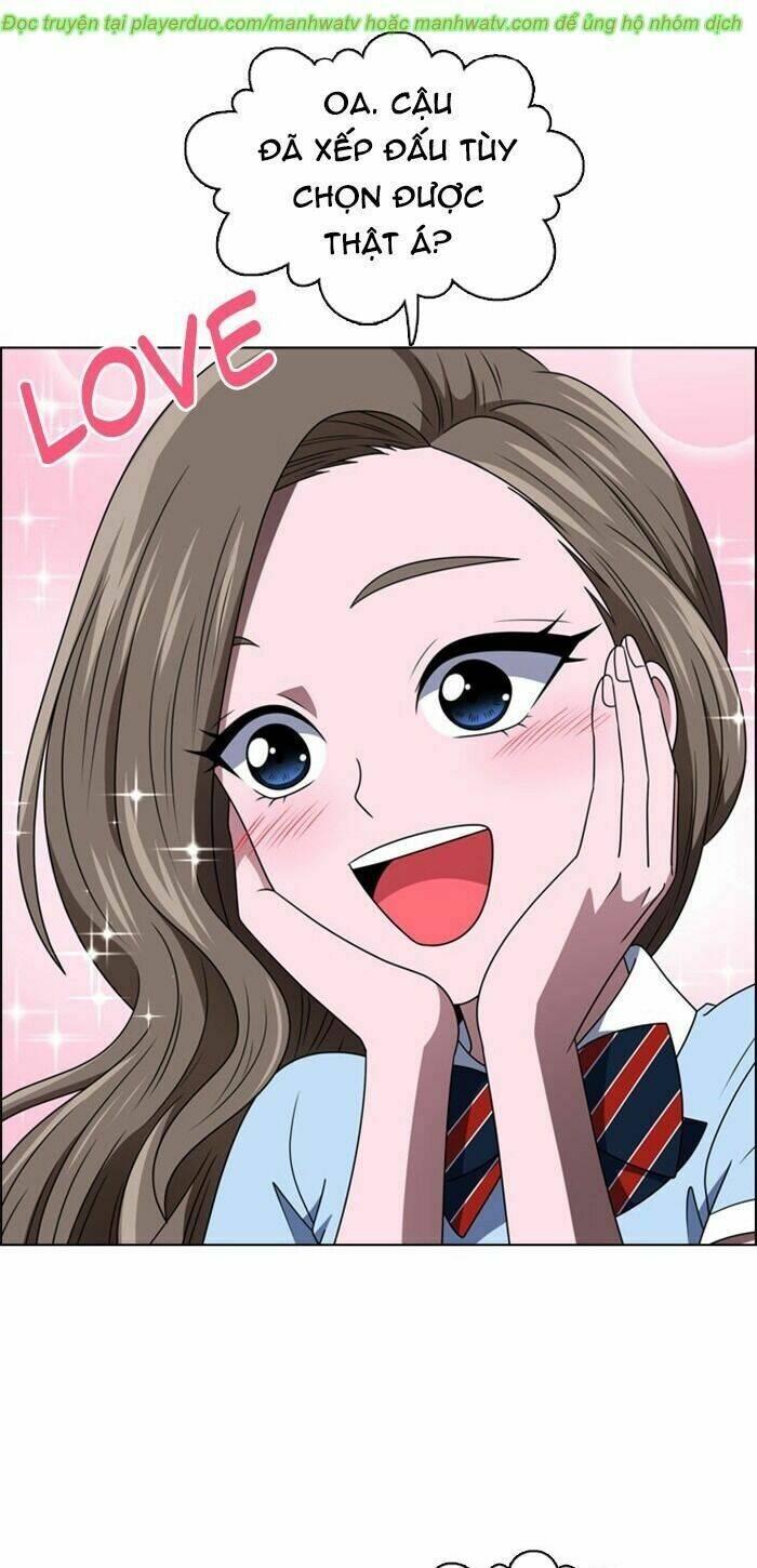 no scope chapter 32 21