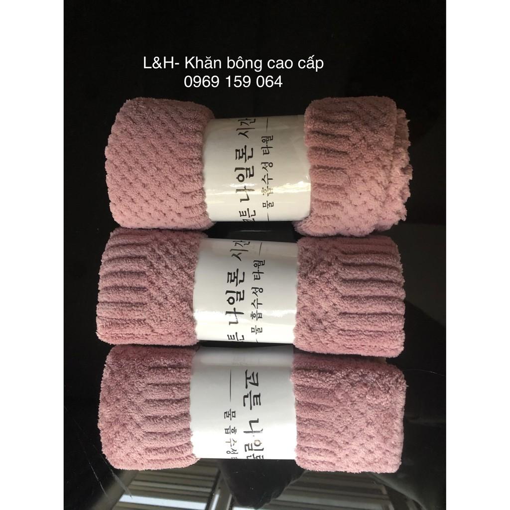Khăn mặt lông cừu, kt 30x50cm, hạt gạo