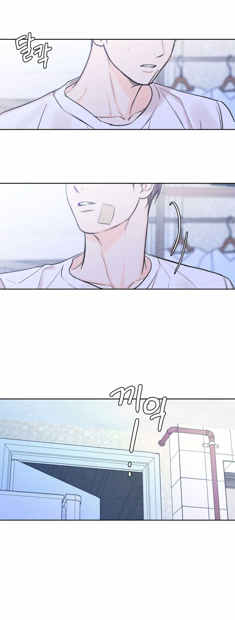 công việc làm thêm hàng ngày chapter 11.2 20