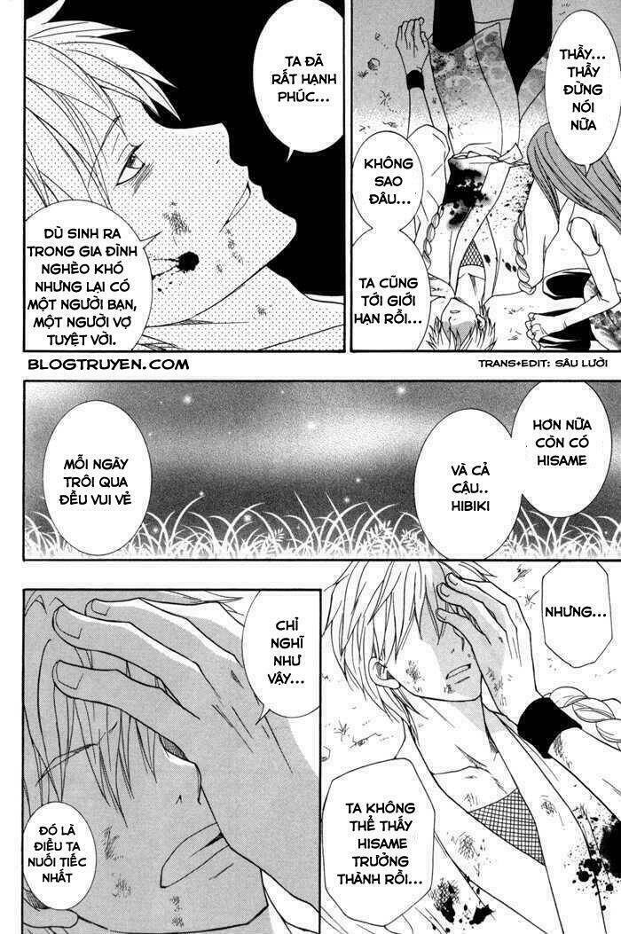 toukaidou hisame kagerou chapter 10.5 21