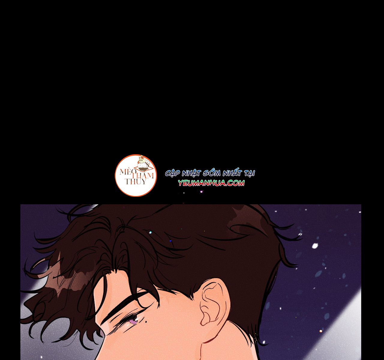 punk dunk funk chapter 13 120