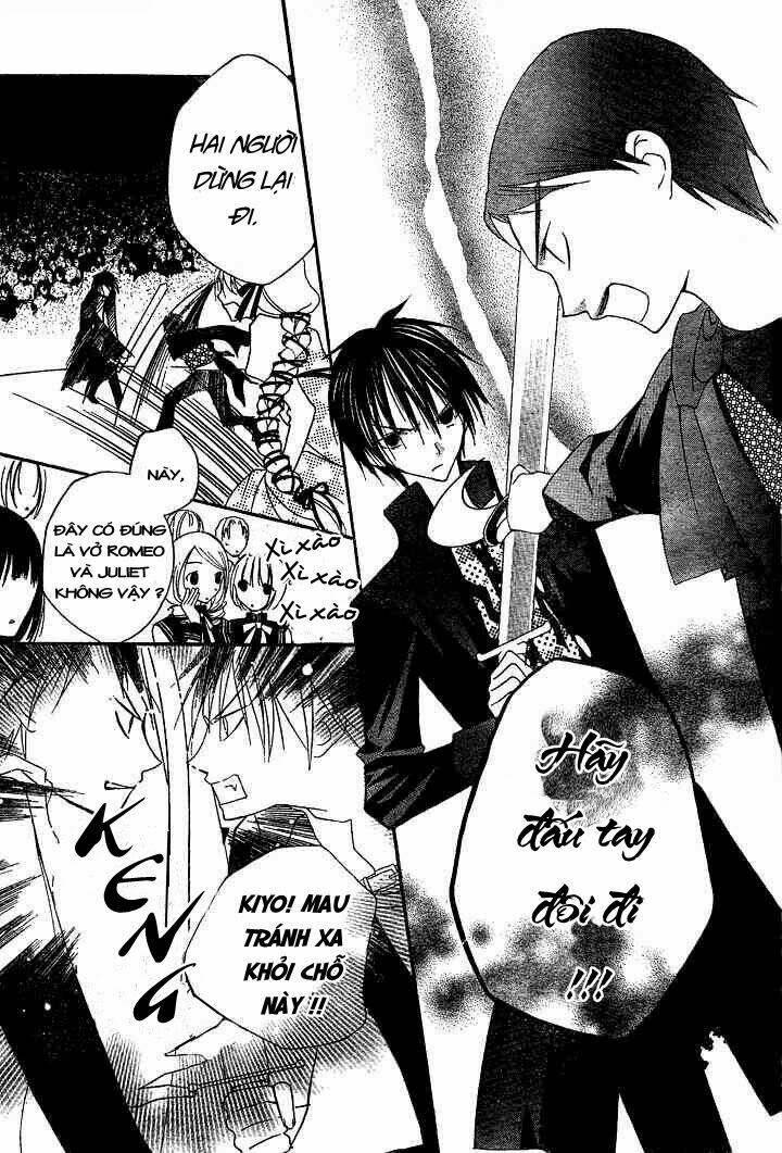 bloody kiss chapter 6.2 13