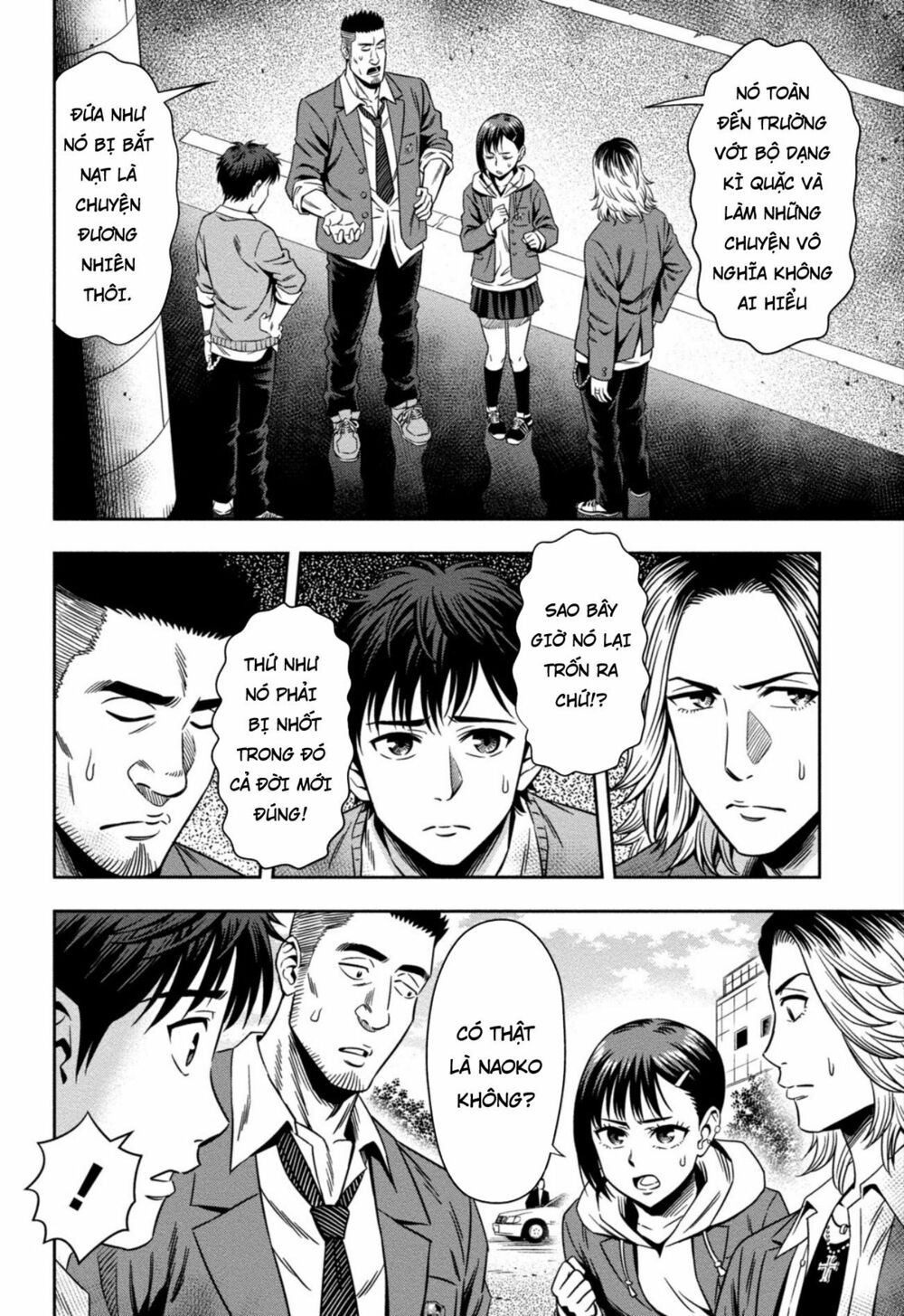 bí ngô cuồng sát - pumpkin night chapter 2 5