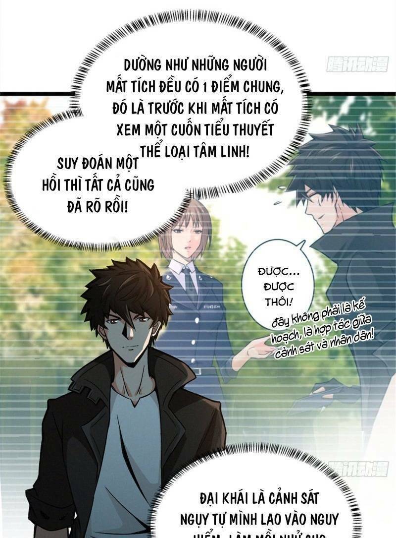 nơi này có yêu khí chapter 43 37