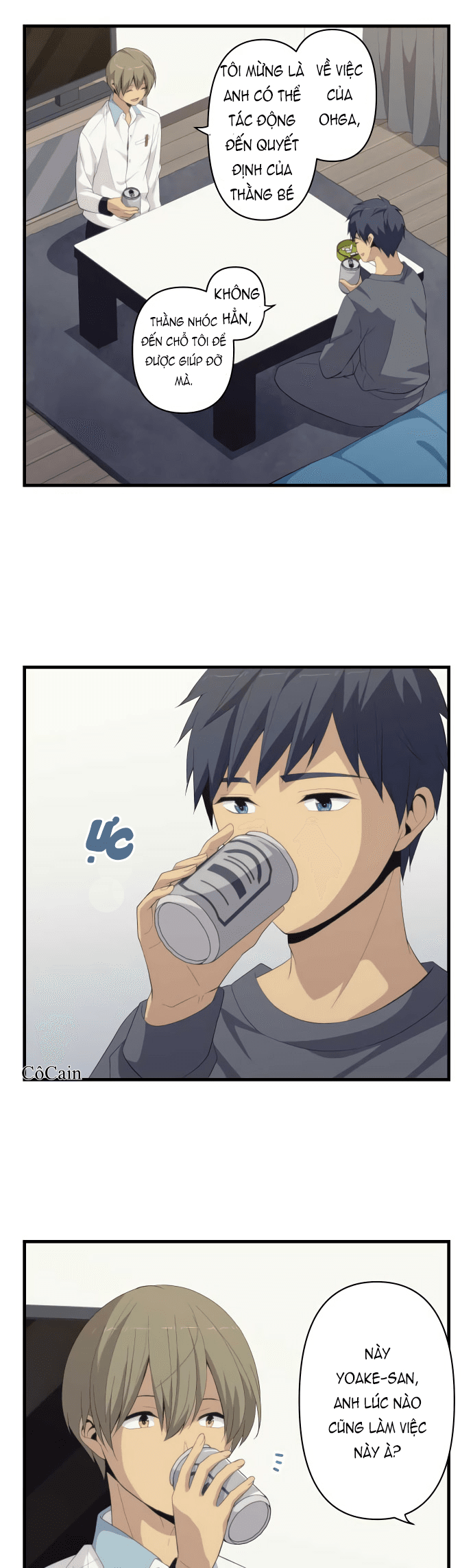 relife chapter 179 3