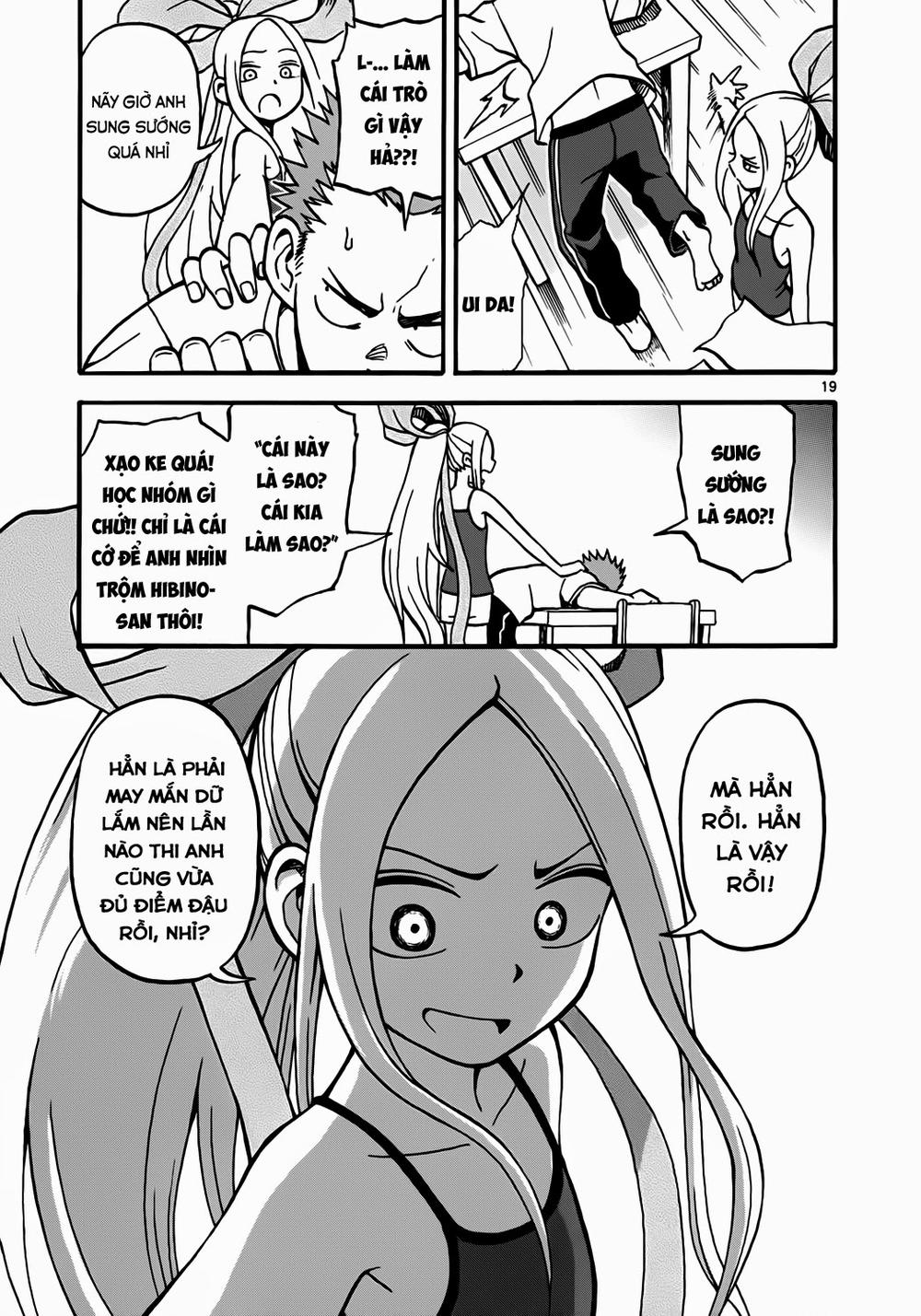 fudatsuki no kyoko-chan chapter 3 19