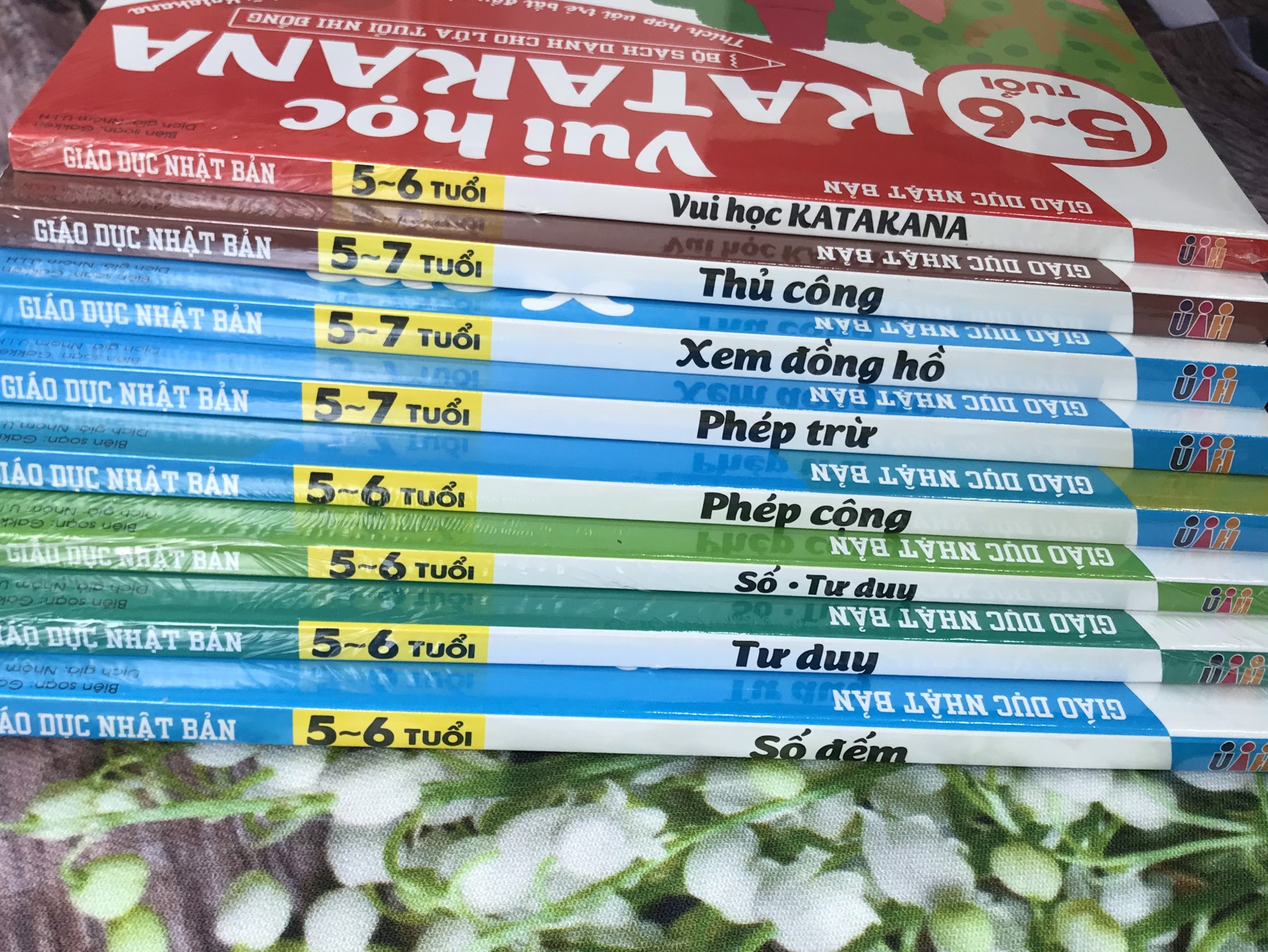 Giáo Dục Nhật Bản - Bộ Sách Dành Cho Lứa Tuổi Nhi Đồng : Thích Hợp Cho Trẻ Bắt Đầu Có Hứng Thú Với Phép Cộng - Phép Trừ - Số Đếm - Tư Duy