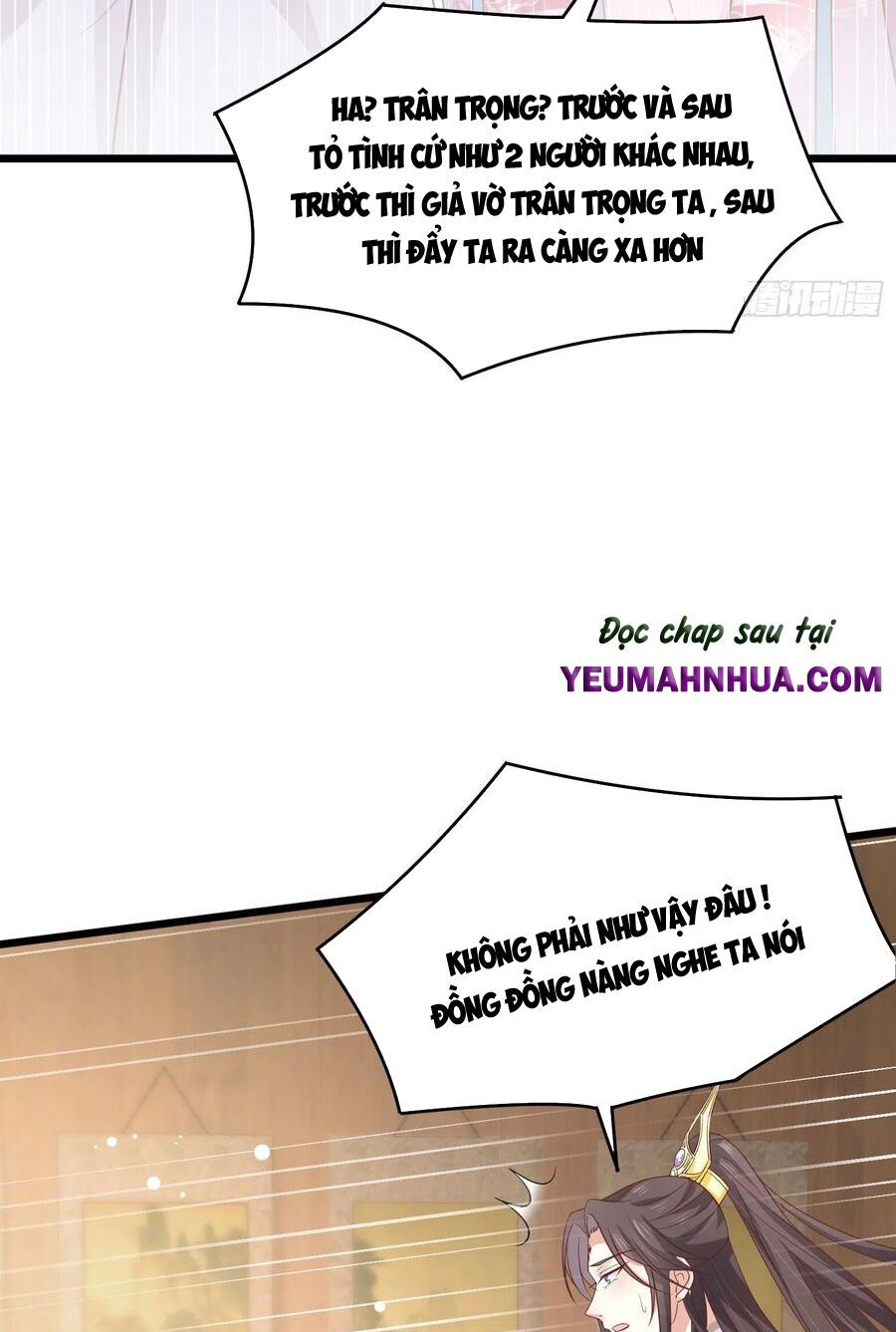 chi tôn đồng thuật sư: tuyệt thế đại tiểu thư chapter 210.5 41