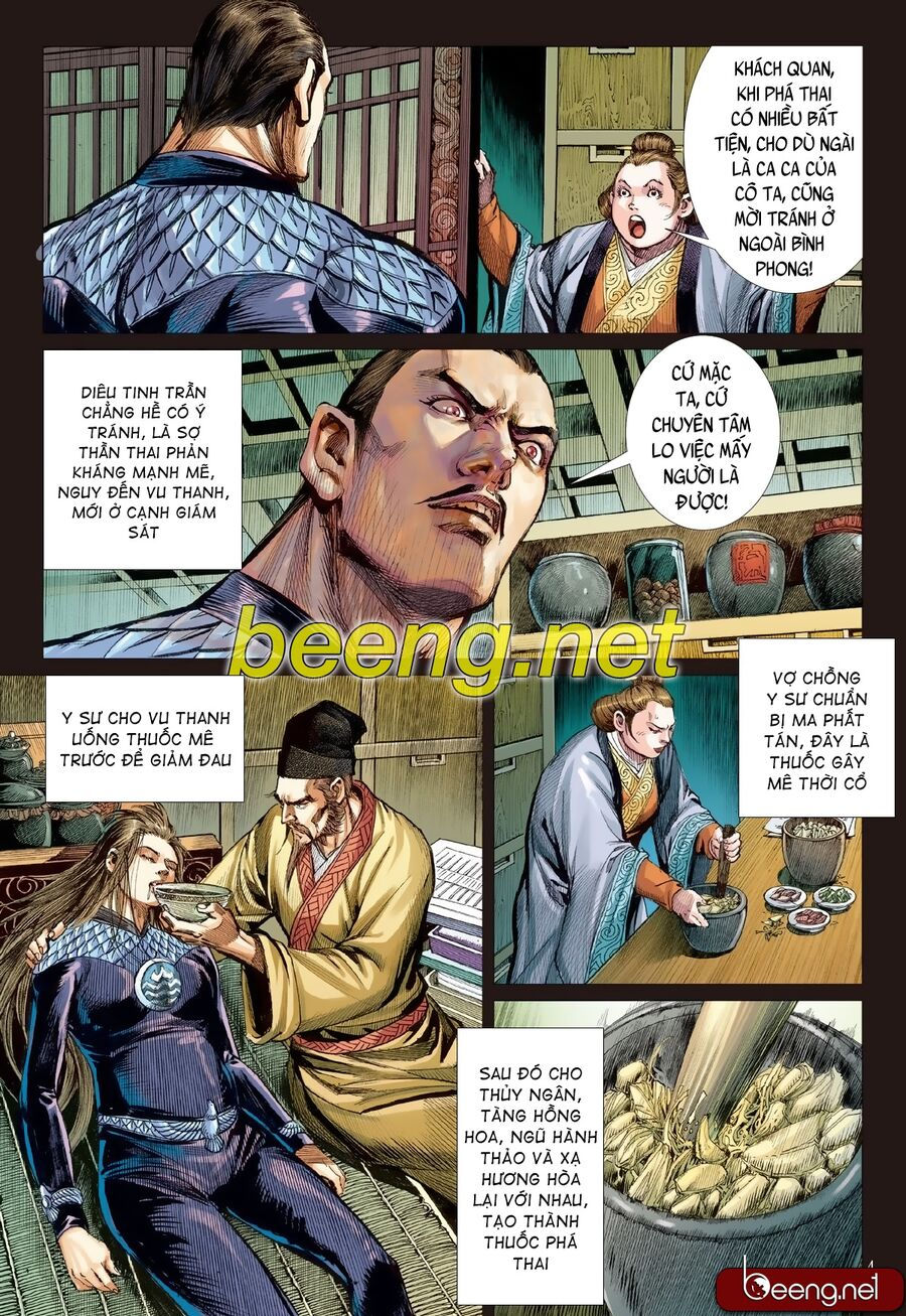 sơn hải kinh truyện chapter 211 4