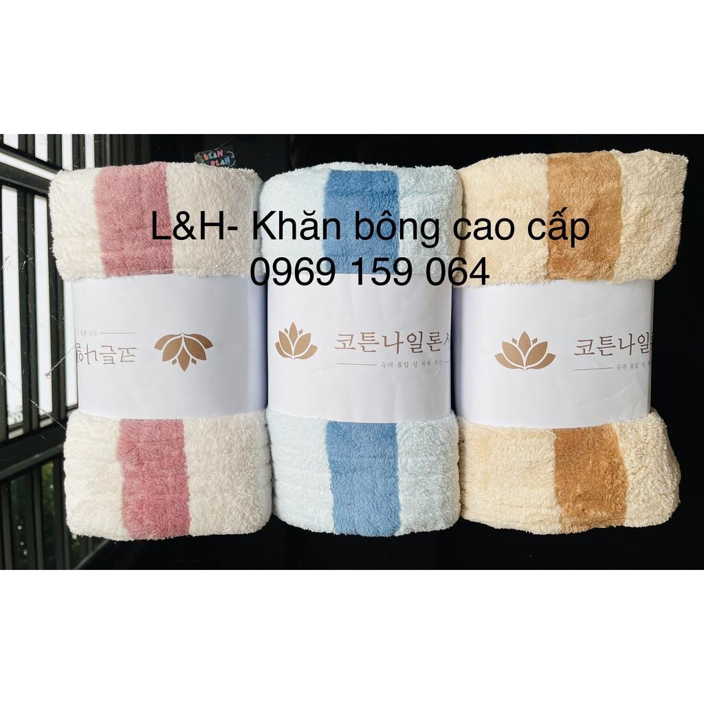 Khăn tắm lông cừu kẻ, viền to, KT 70x140cm