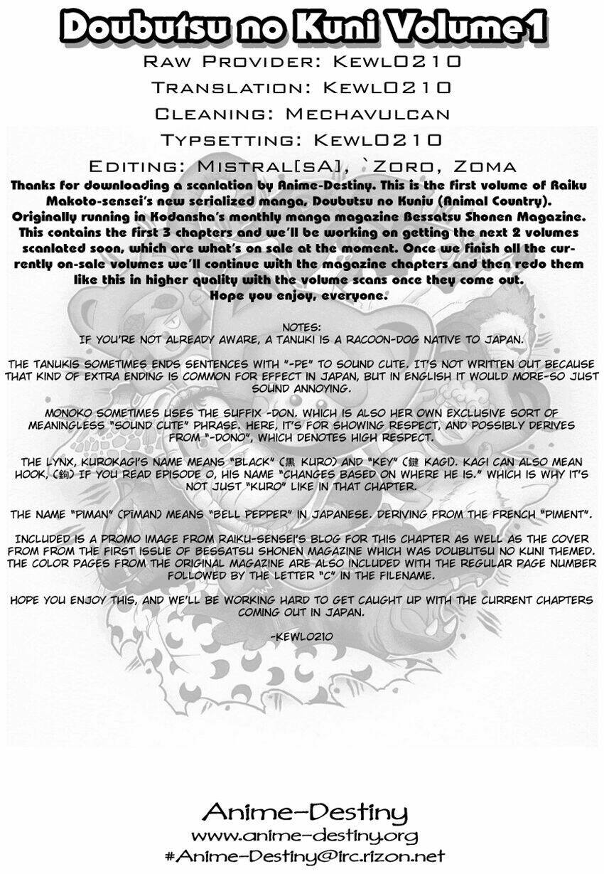 doubutsu no kuni chapter 3 66