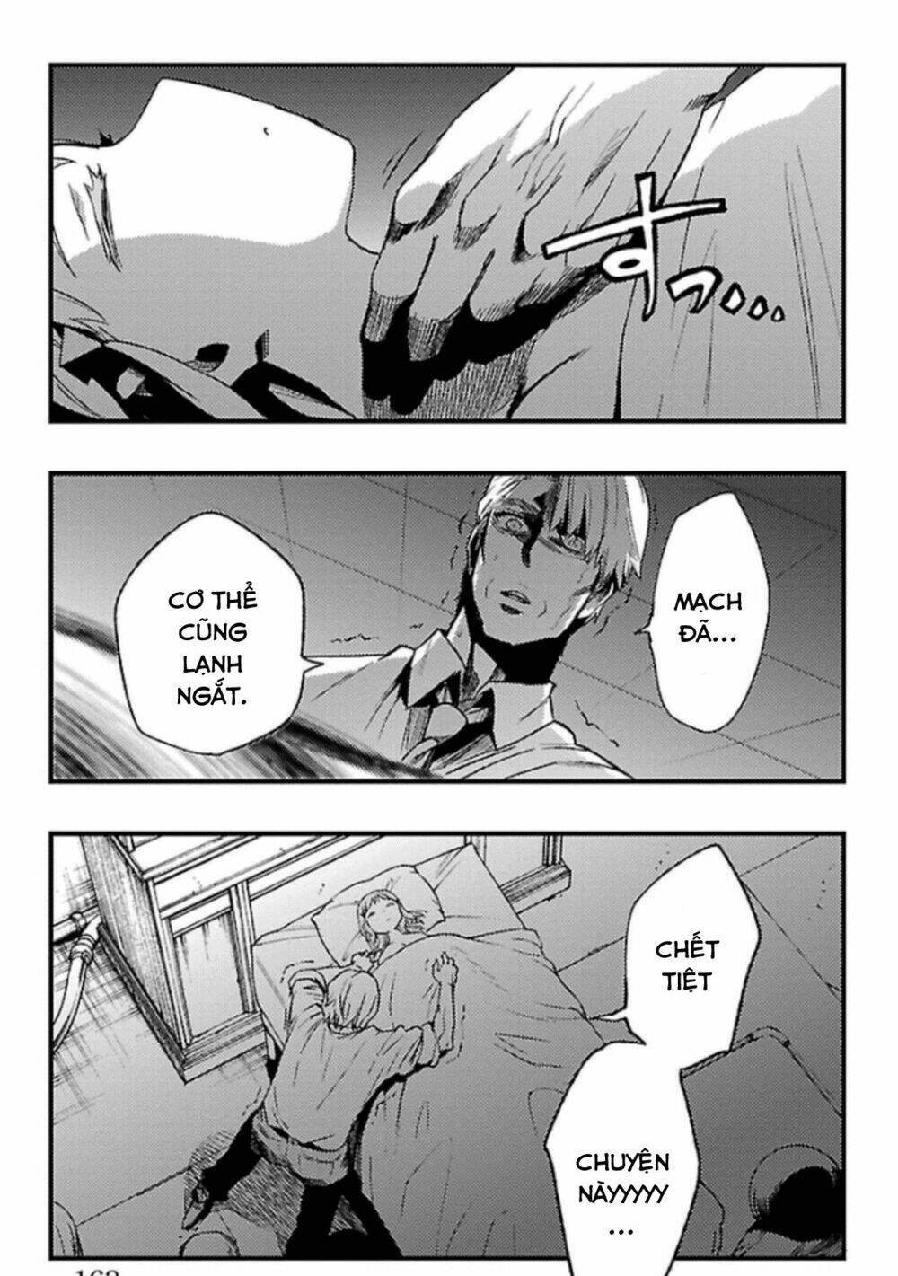 mahou shoujo of the end chapter 24.1 11