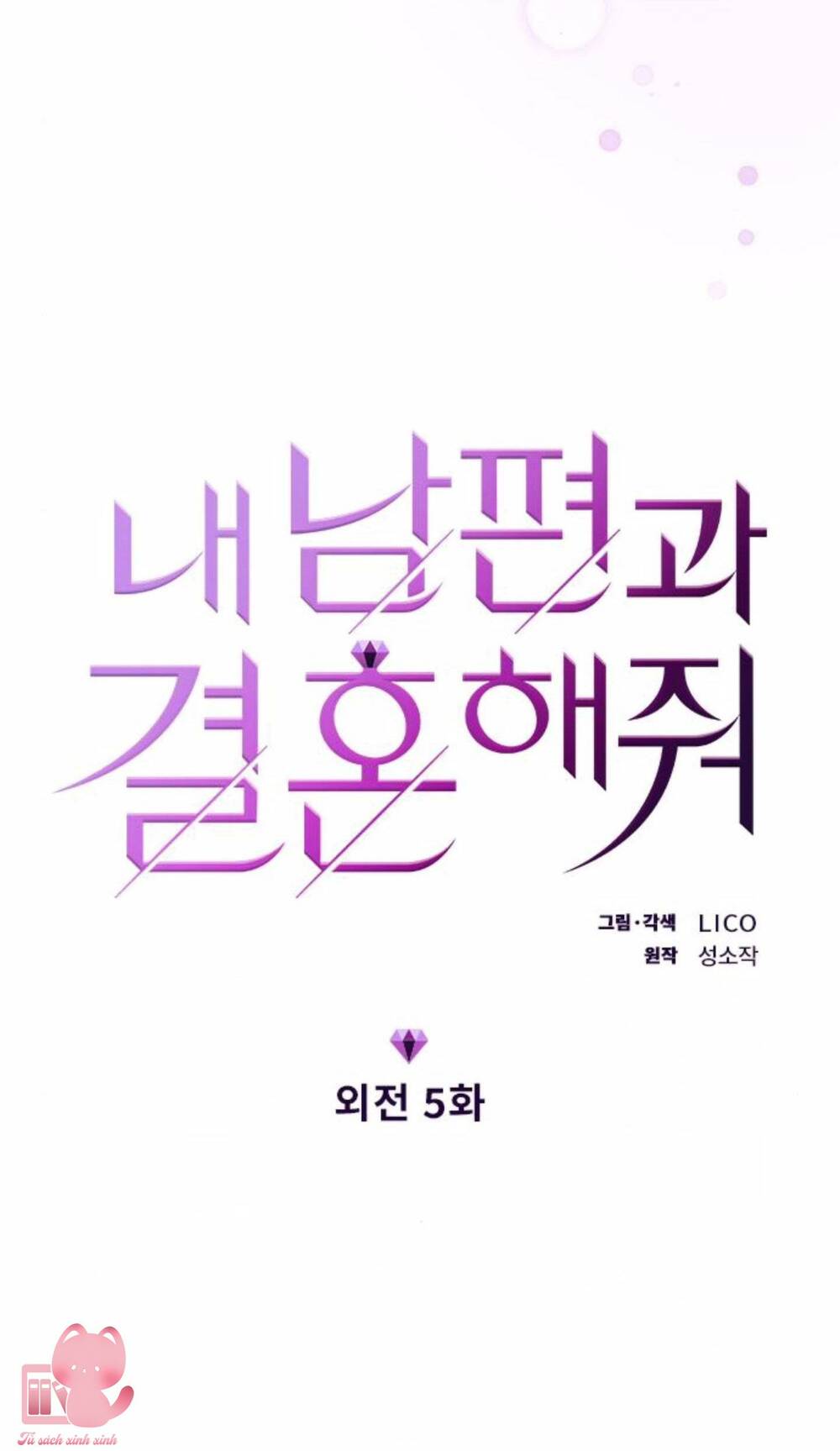 cô đi mà lấy chồng tôi đi chapter 63 18