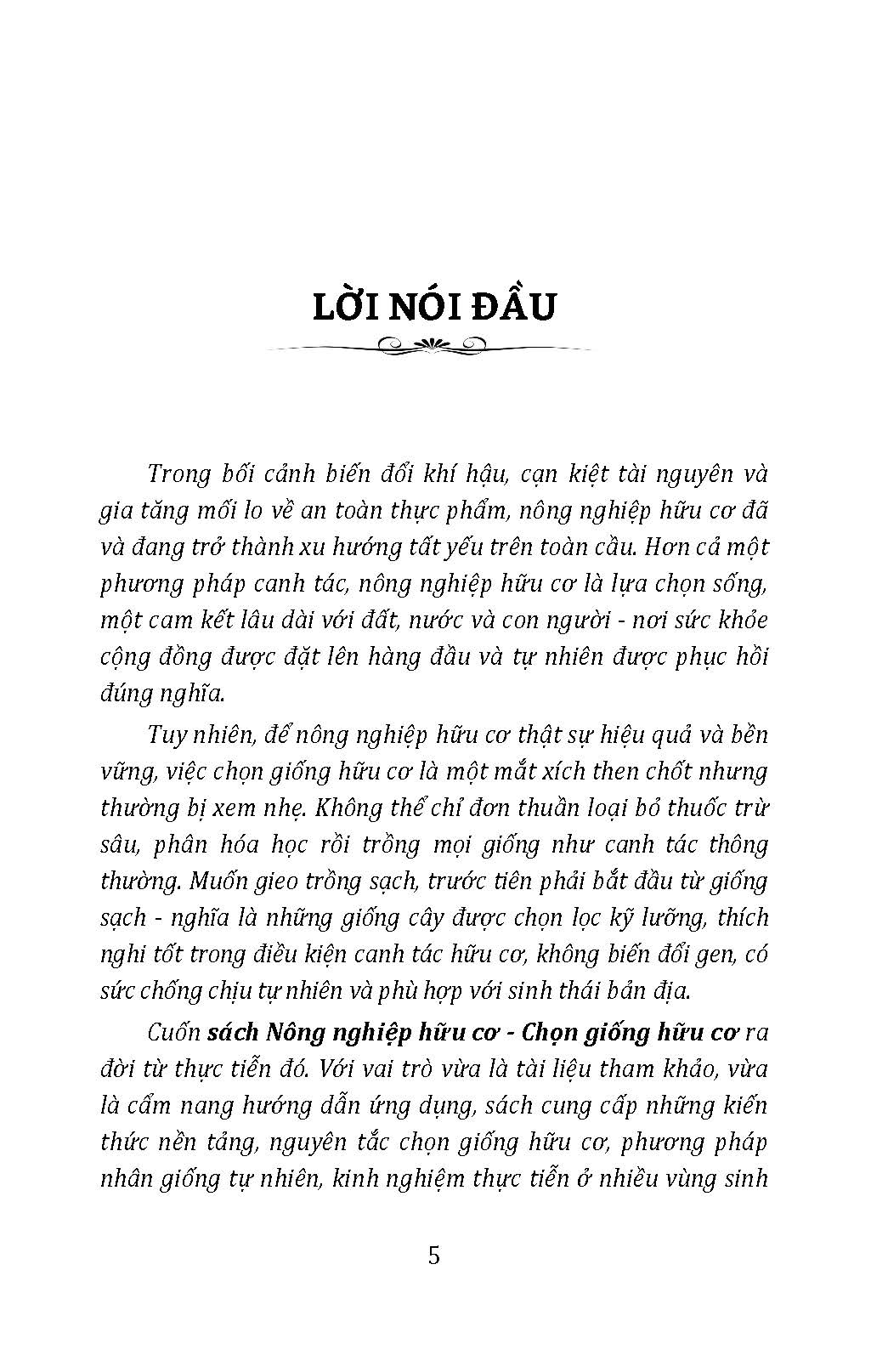 Nông Nghiệp Hữu Cơ - Chọn Giống Hữu Cơ