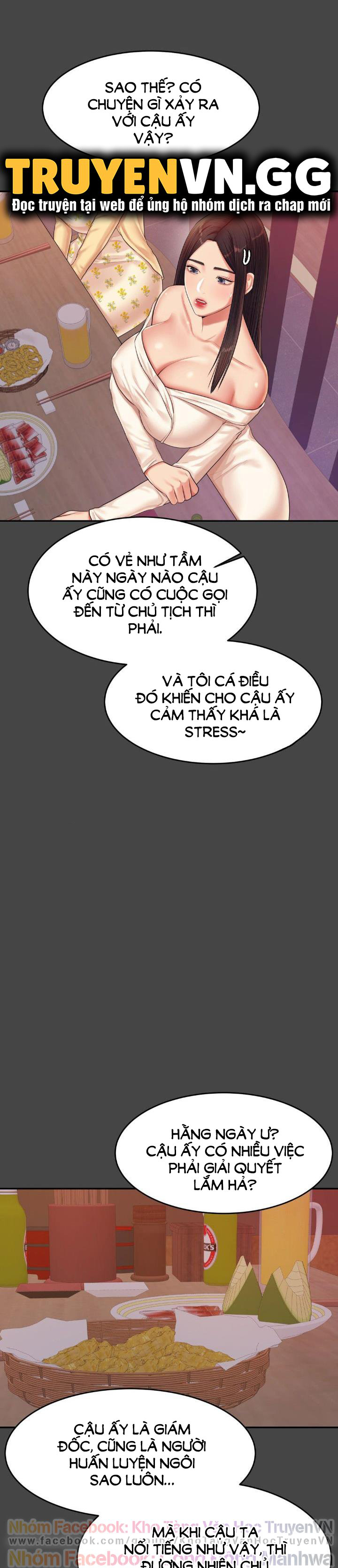 cô giáo ngoài giờ chapter 16 11