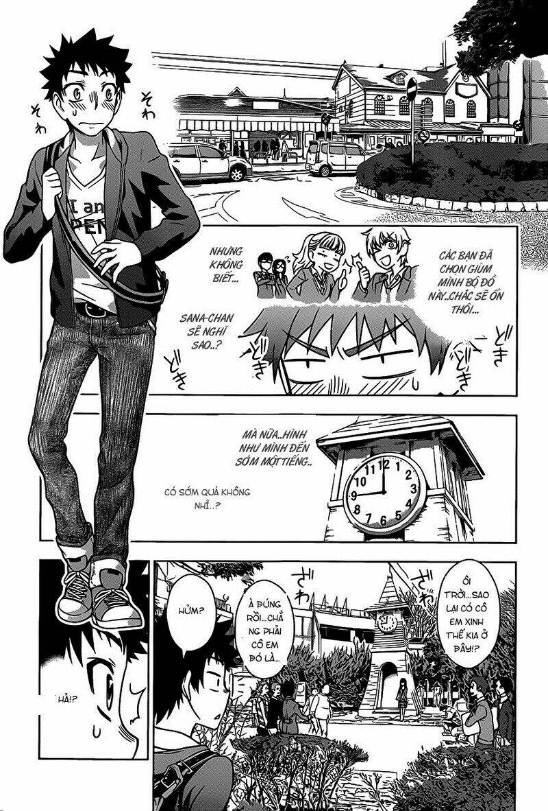 koisome momiji chapter 2 20