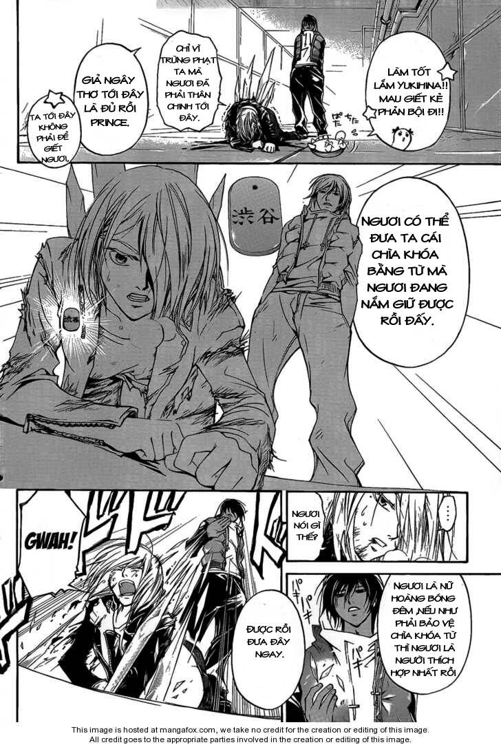 code breaker chapter 71 3