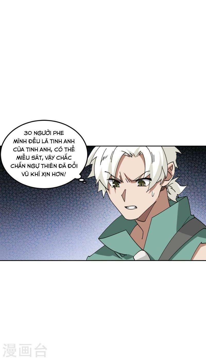 võng du chi cận chiến pháp sư chapter 425 24