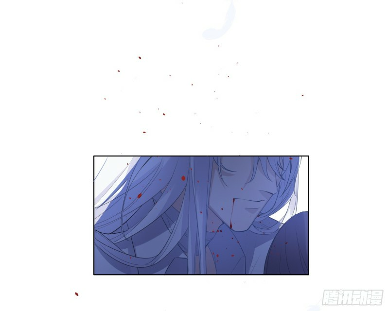 công lược của mami chapter 0 51