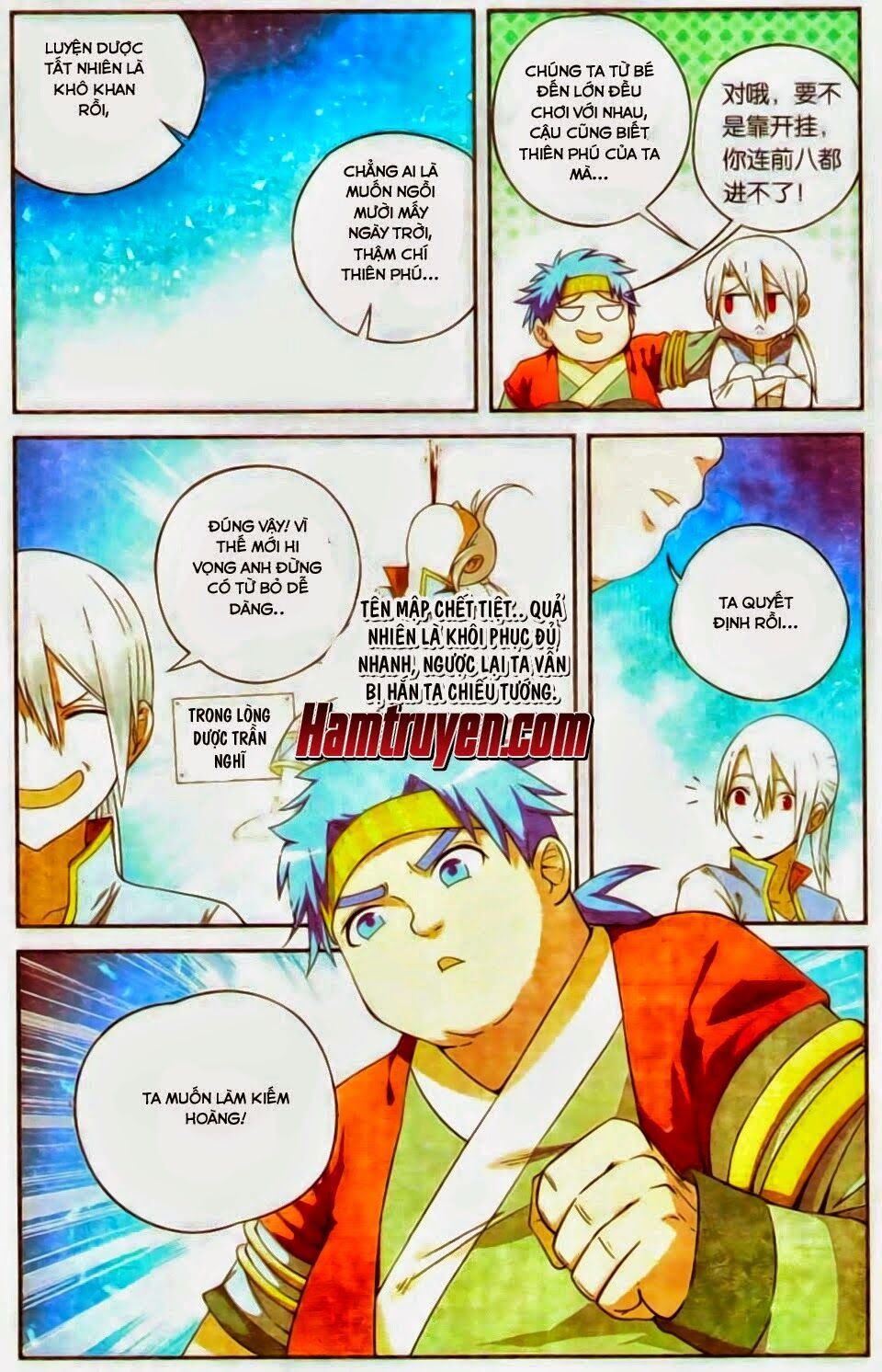 đấu phá thương khung tiền truyện truyền kỳ dược lão chapter 12 13