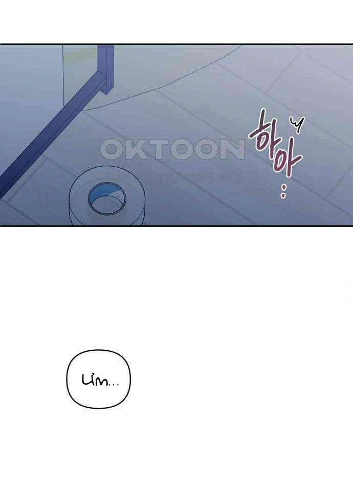 Cậu Ổn Đến Mức Nào chapter 4.2 - Trang 12