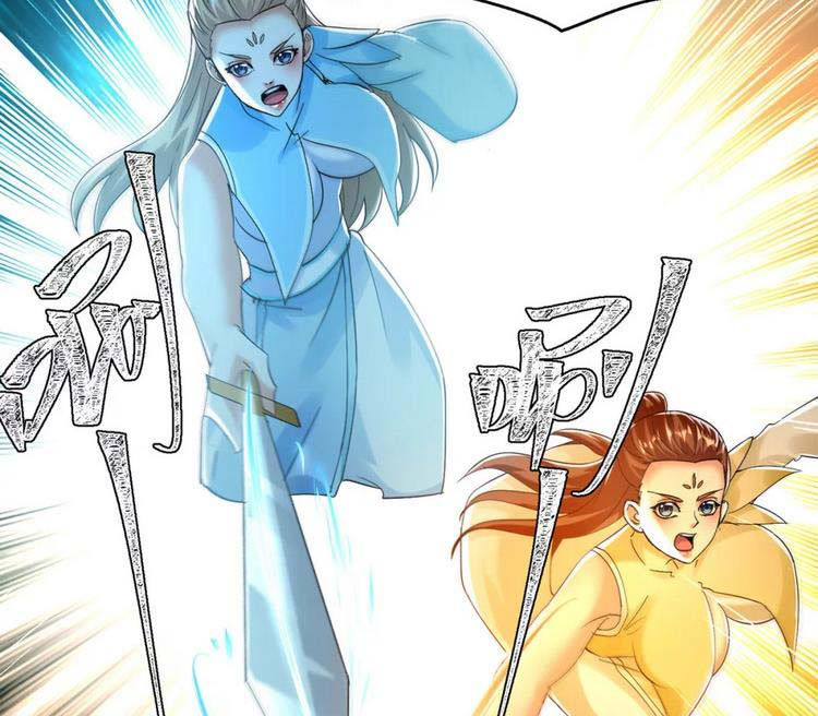 tối cường thăng cấp chapter 359 9