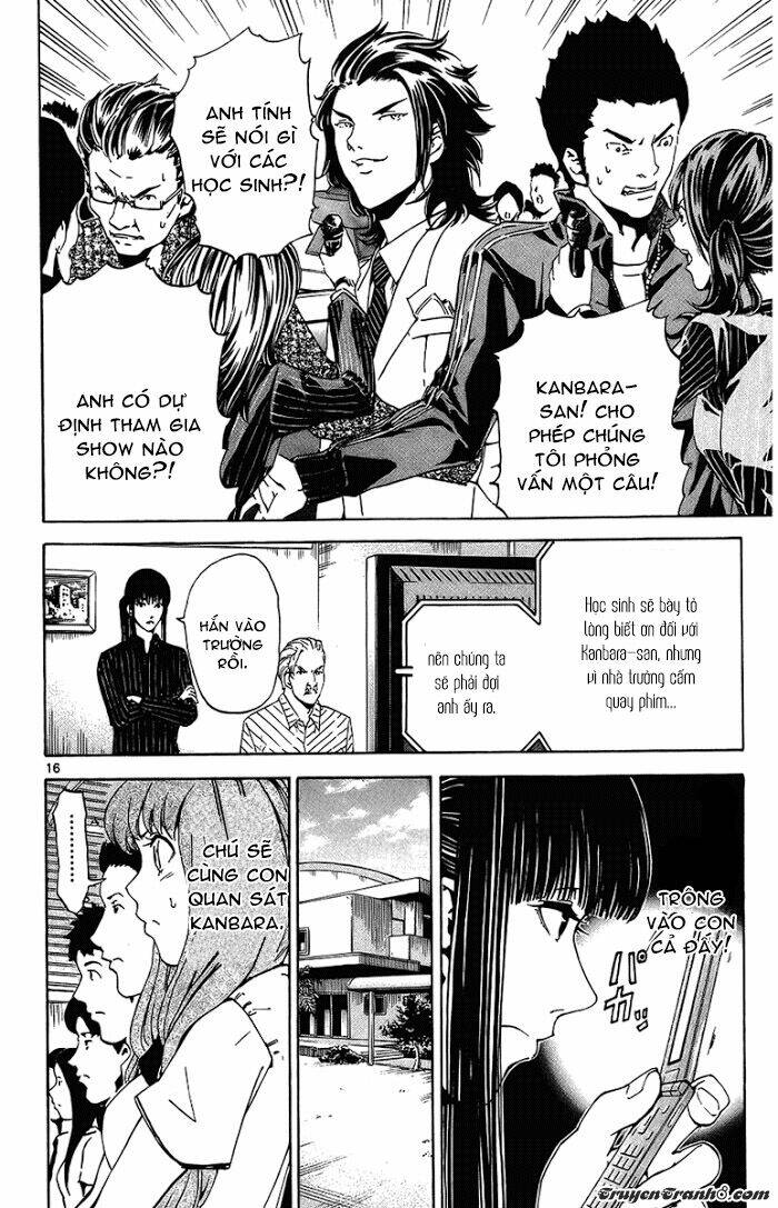 lost+brain manga chapter 16 16