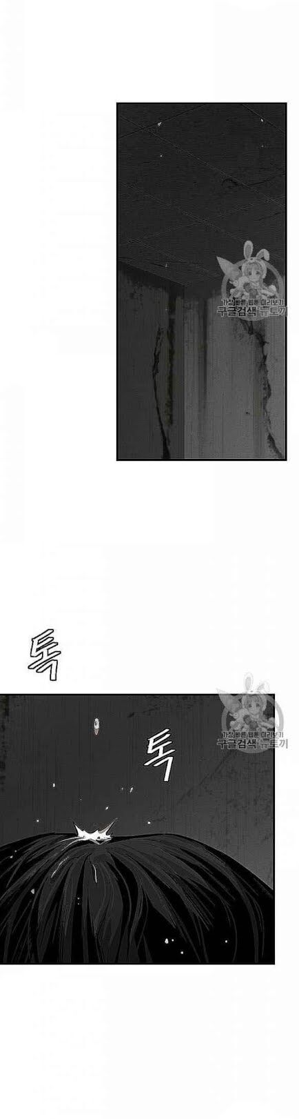 return survival chapter 66 20