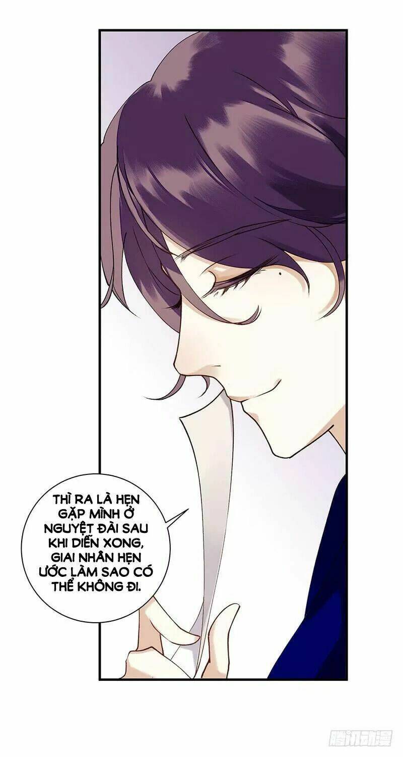 nhất đế trọng sinh mỹ nhân tâm kế chapter 32 17