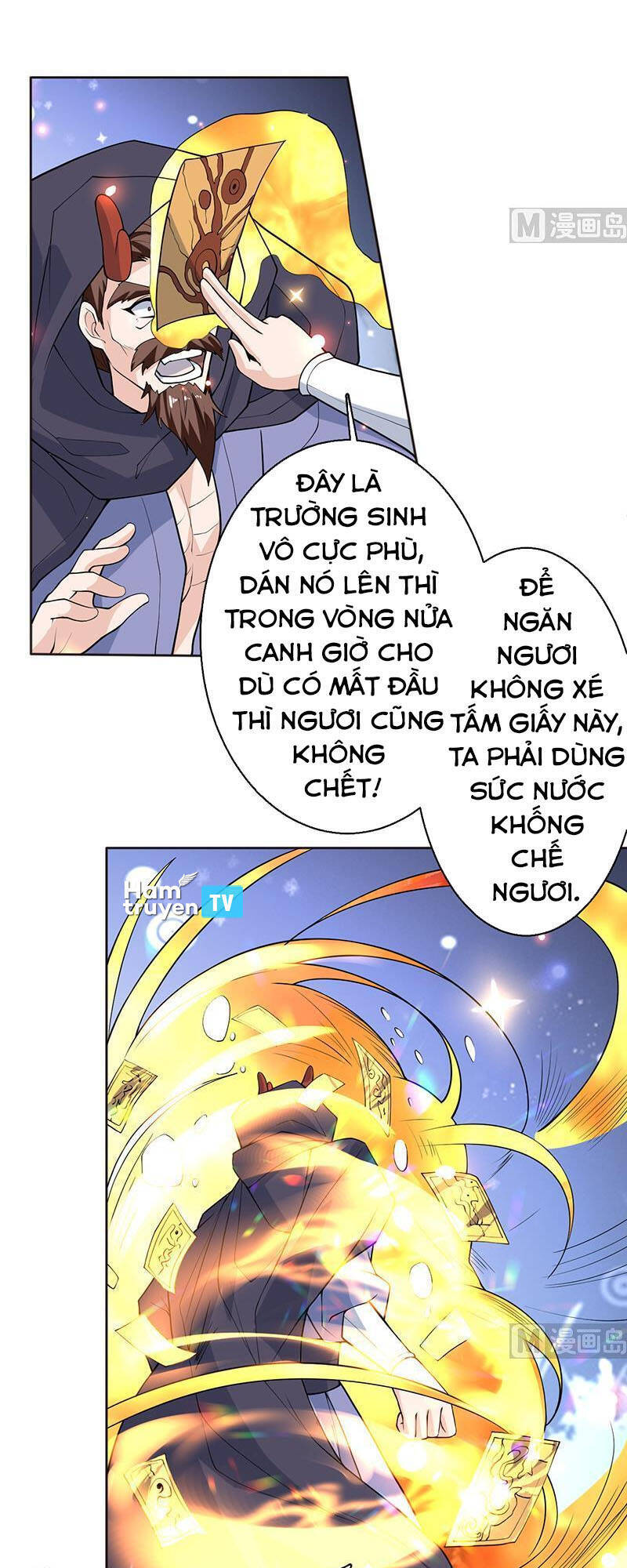 tối cường thần thú hệ thống chapter 249 11