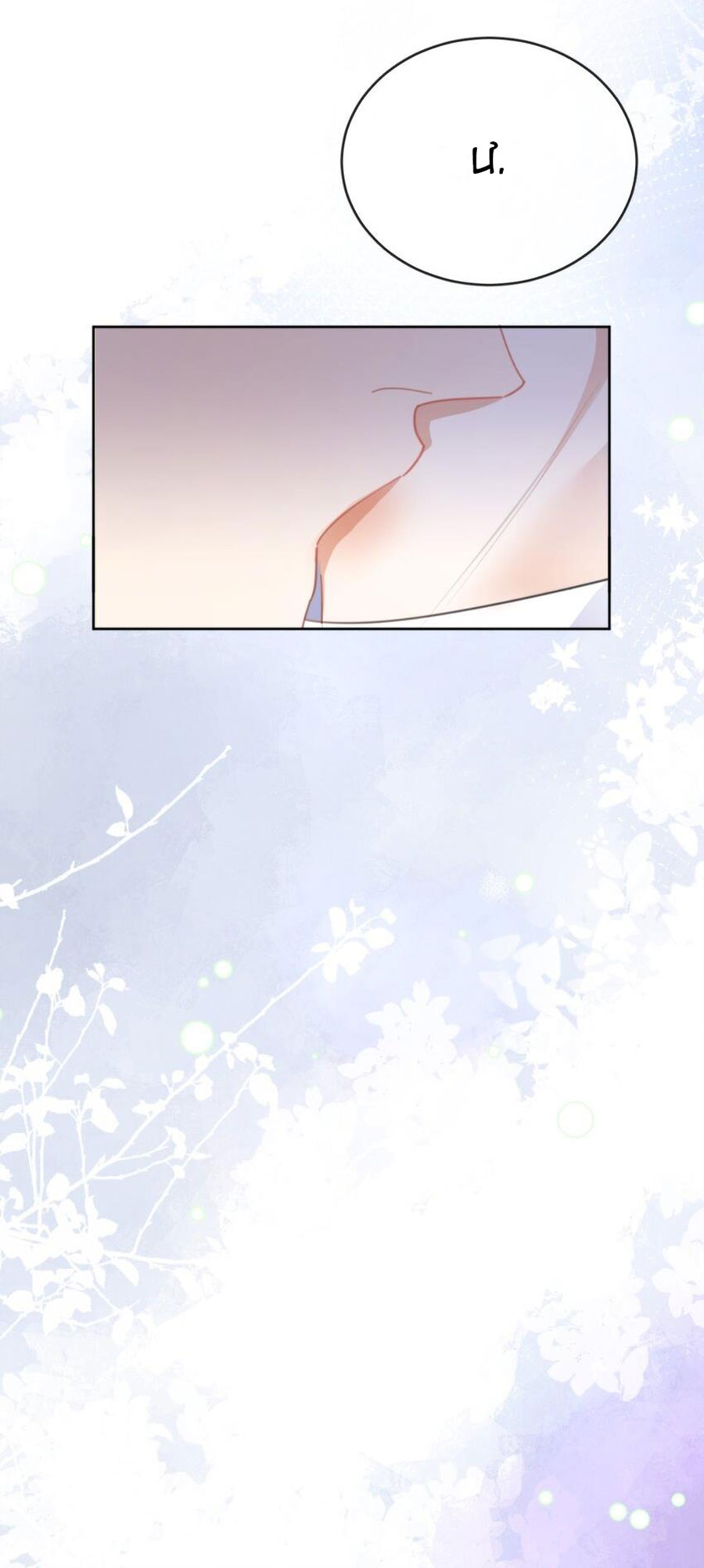 huynh dạy đệ vô lễ chapter 30 36