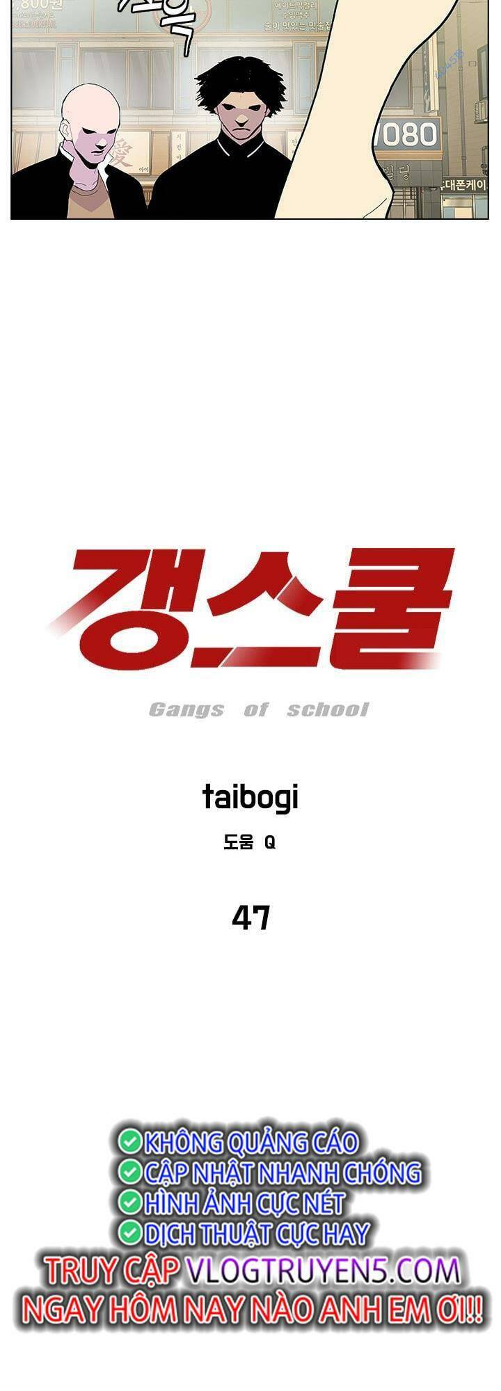 cuộc chiến băng đảng chapter 47 3