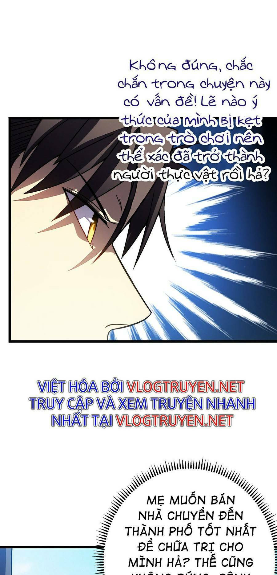 sát thần chi lộ tại dị giới chapter 34 8