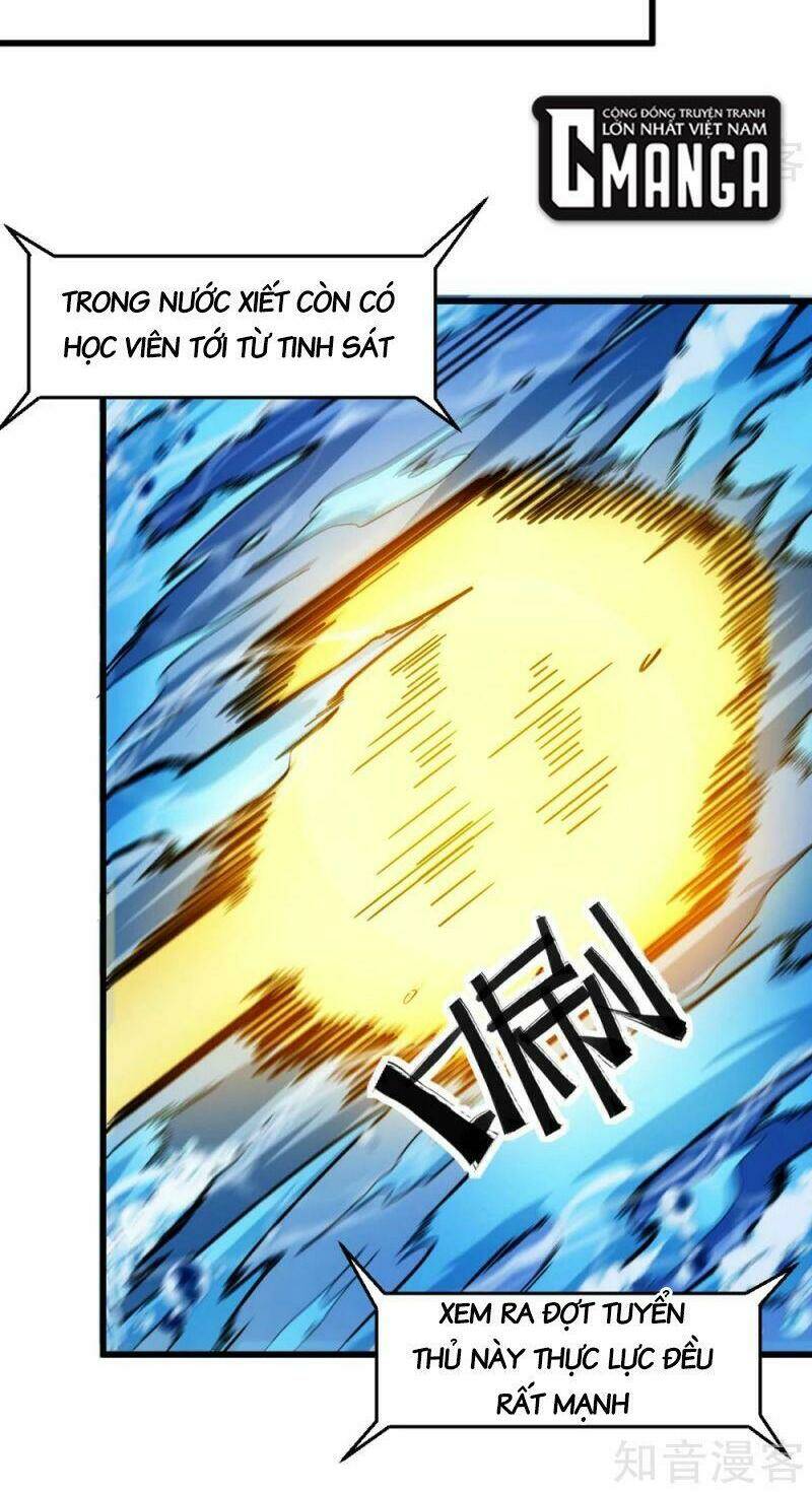 vườn trường cuồng sư hệ thống chapter 201 21