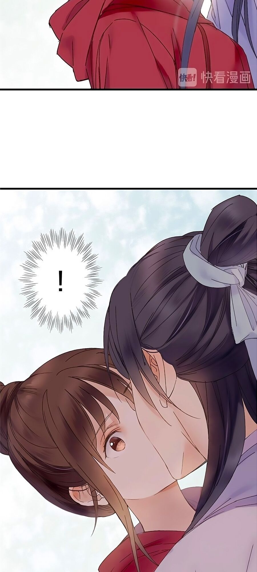 sơn thần và tiểu táo 2 chapter 32 5