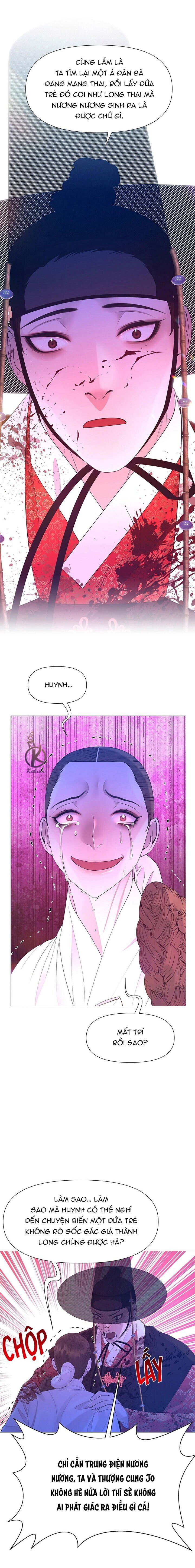 dạ xoa hoá diễn ký chapter 63 15